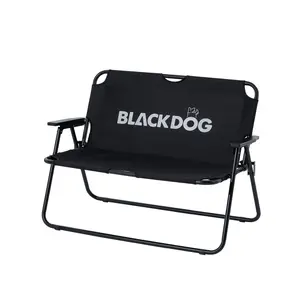 Уличная мебель Blackdog, Новое поступление 2022, складной пляжный стул для влюбленных, складной Двухместный стул для кемпинга