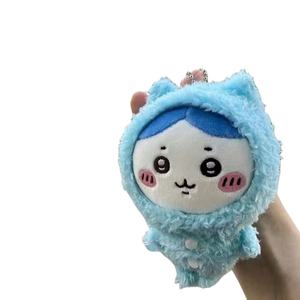 Kawaii Chiikawa Animal relleno colgante muñeco de <span class=keywords><strong>peluche</strong></span> niños llavero colgante Usagi juguetes llavero para máquina de garra - Product Image 3