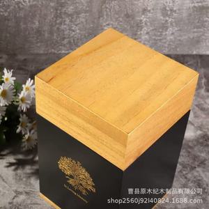 Wooden Square Pet <b>Urn</b> Solid Wood <b>Cat</b> Dog Memorial Cremation Box In Loving Memory Tree Design - Product Image 3