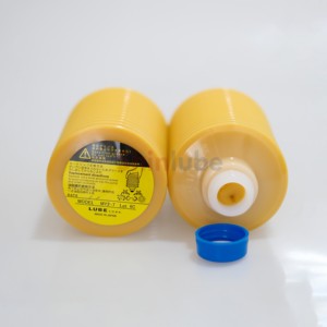 จาระบีสำหรับเครื่องฉีดพลาสติกญี่ปุ่น MY2-7 ขนาด 700 กรัม รหัส 249056 - Product Image 5