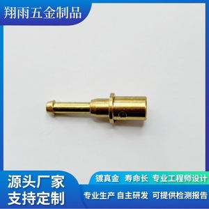 Copper Oil Pipes Automotive Parts Oil Pump Components <b>Max</b> Diameter 20mm Length 80mm For Replace Repair Turning Machining - Product Image 2