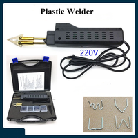 Soudeuse plastique pour voiture, outils de réparation de carrosserie automobile, machine à souder portable en acier inoxydable 30W, zone de soudage réglable, 200 agrafes, pratique