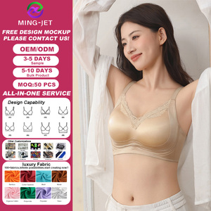 <span class=keywords><strong>Reggiseno</strong></span> Jelly Senza Ferretto in Maglia Gotica 2026, Tinta Unita, Traspirante, Senza Cuciture, con Slip a U sul Retro, Lingerie Donna - Product Image 1