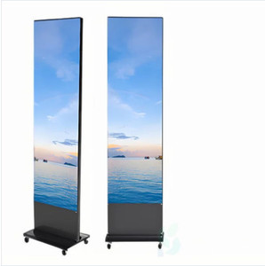 Afficheur numérique publicitaire portable d'extérieur, étanche IP55, Android, 32/43 pouces, pliable, avec batterie intégrée - Product Image 4