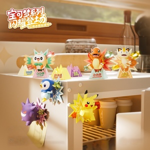 <span class=keywords><strong>HOLLY</strong></span> BOX Original, Serie Pokemoned "Shining Debut", Caja Sorpresa con Figuras de Anime para Refrigerador, Adornos para Exhibición de Modelos Coleccionables - Product Image 5