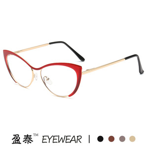 Monture de lunettes Yingtai œil-de-chat, monture intégrale, verres en résine, protection anti-lumière bleue, mode féminine - Product Image 2