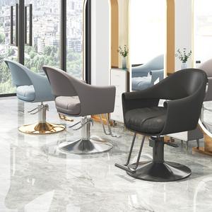 Barbershop Chair <b>Synthetic</b> Leather Modern Design <b>Hair</b> Perm Lift Stylist Cutting Stool Gym Factory Wholesale Barber Chair - Product Image 2