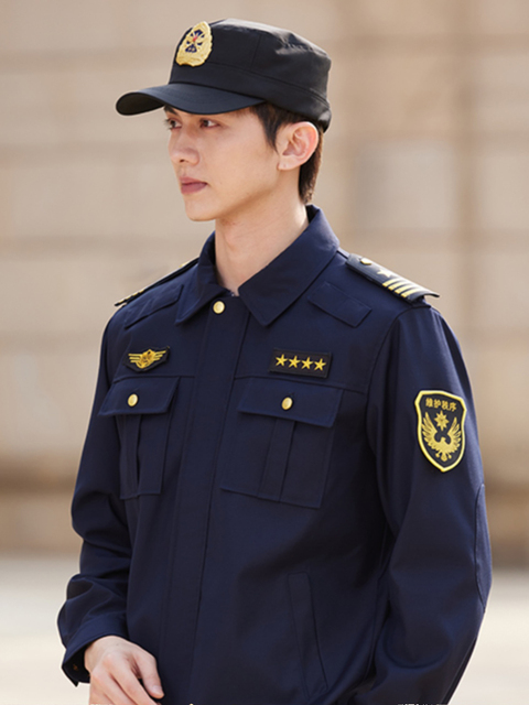 Men's Image Post Concierge Uniform Property Security Work Uniform Jacket