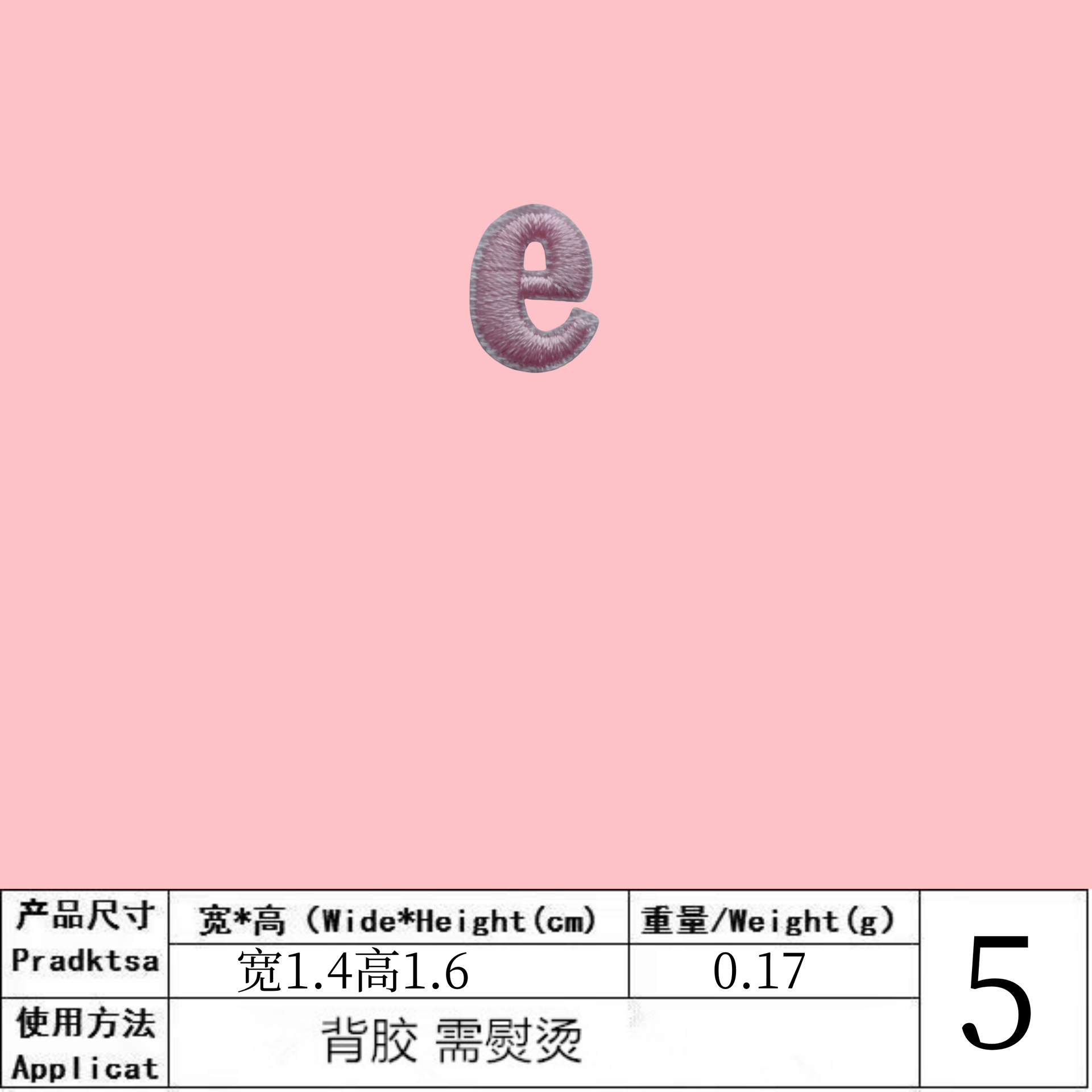 N80E