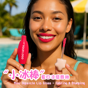 Mini Popsicle Cooling <b>Lip</b> Gloss 3ml Glossy Liquid Summer Mint Color Unisex Packaging - Product Image 4
