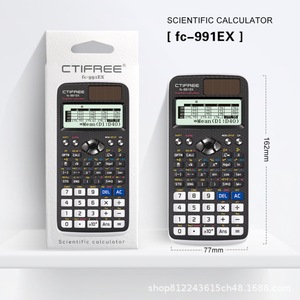 Calculatrice scientifique transfrontalière FX991EX, 552 fonctions, matrice, solution complexe, équation, énergie solaire, étui rigide coulissant - Product Image 5