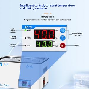 صندوق حمام مائي كهربائي من إنيي مع شاشة رقمية عالية الدقة، خزان من الفولاذ المقاوم للصدأ بدرجة حرارة ثابتة للمختبرات - Product Image 2