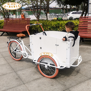 <span class=keywords><strong>Vélo</strong></span> <span class=keywords><strong>Cargo</strong></span> Électrique 350W pour Usage Familial, <span class=keywords><strong>Vélo</strong></span> <span class=keywords><strong>Cargo</strong></span> pour Enfants - Product Image 1