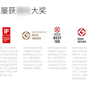 เตาอบไฟฟ้าบาลมูดา 8 ลิตร แบบอบไอน้ำ อบลมร้อน ทอดได้ วางบนเคาน์เตอร์ - Product Image 5