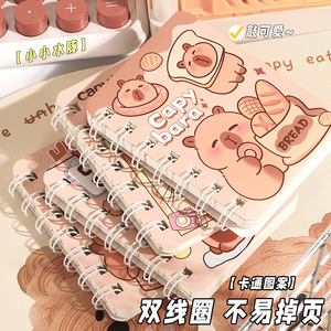 Carnet à spirale Capybara A7 avec couverture imprimée, agenda de poche 82x105mm pour étudiants - Product Image 4