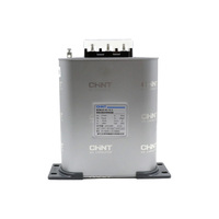 CHINT Condensateur shunt basse tension auto-cicatrisant Condensateur de puissance à compensation BZMJ0.45-30-3 450V Courant nominal 38.5A 30Kvar 50HZ