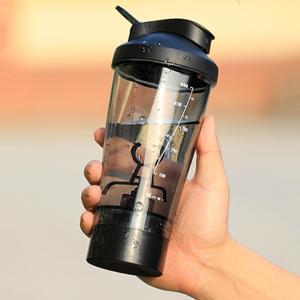 600ml Portable Tritan Fitness Electric Self Stirring Mixing <b>Shaker</b> Cup Protein <b>Bottles</b> for Gym Sports - Product Image 1