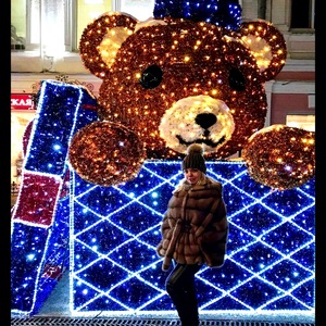 Sculpture lumineuse d'ours de Noël commerciale haut de gamme avec motif 3D personnalisé pour les paysages de vacances haut de gamme - Product Image 1