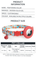 Nouveau collier pour chat avec étui de protection en polyester pour AirTag, support en silicone pour localisateur GPS, motif floral coloré avec clochette
