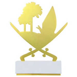 Trofeo Personalizado del Ministerio de Trabajo de Qatar, Impreso en 3D, Base de Cristal K9, Regalo Promocional Empresarial y Conjuntos de Regalos - Product Image 4