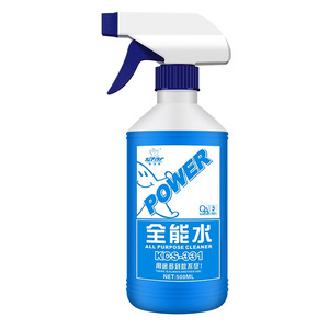 น้ำยาทำความสะอาดอเนกประสงค์ Keep Clean Star KCS 828 สำหรับทำความสะอาดพื้นผิวต่างๆ บรรจุภัณฑ์ 24 ขวด - Product Image 4
