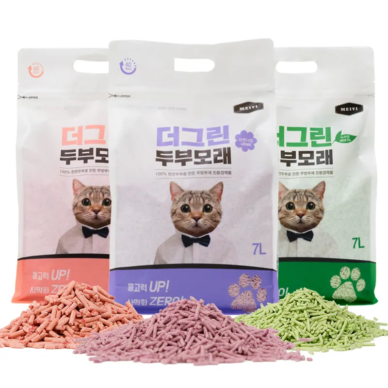 Отличное качество, пластиковый мешок, смешанный цвет, наполнитель тофу, оптом, песок для кошек