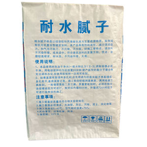 Emballage <span class=keywords><strong>de</strong></span> 18kg Mastic Poudre Mortier Carrelage Adhésif Gypse Ciment <span class=keywords><strong>De</strong></span> Sac Sacs <span class=keywords><strong>De</strong></span> Ciment Sac En Papier Kraft Avec Valve - Product Image 4