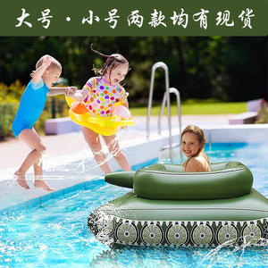 Bassin <span class=keywords><strong>gonflable</strong></span> flottant vert militaire pour <span class=keywords><strong>piscine</strong></span>, idéal pour les centres de villégiature, les hôtels et les activités de plein air - Product Image 2