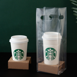 Sacchetto <span class=keywords><strong>di</strong></span> plastica per portabicchieri personalizzato per portabicchieri per tazze bustina <span class=keywords><strong>di</strong></span> tè al latte da asporto in plastica - Product Image 5