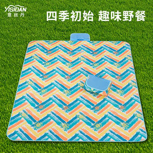 Tapete de Picnic Rectangular de Tela Oxford Yisidan, Impermeable, Antideslizante, para Exteriores y Camping - Product Image 3