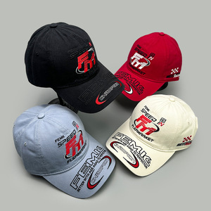 Casquette de baseball de luxe vintage FEMK SPEED à 5 panneaux, rayée, multi-broderies, motifs feuilles et pois, avec nœuds, <span class=keywords><strong>4</strong></span> couleurs, ajustable, vente en gros - Product Image 1
