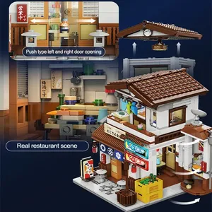 Cada C66014 LED Stadt Japanischer Stil Hausmodell Bausteine MOC Bausätze Kleinteilige Montage-Puzzle Lernspielzeug - Product Image 3