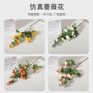 Roses artificielles en soie Dream Castle, fleurs jaunes, décorations de mariage, accessoires pour la maison - Product Image 5