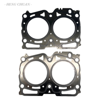 10105AA990 Car Engine EJ20 EJ204 B13 G11 Auto Engine Systems Cylinder Head Gasket Set Overhaul Gasket Kit for SUBARU LEGACY 2.0L