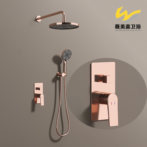 Ensemble de douche dissimulé à double fonction Vimijia, robinet d'eau chaude et froide, chauffe-eau de salle de bain pour hôtel transfrontalier - Product Image 4