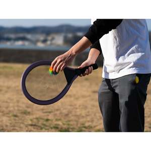 Conjunto Grande de Raquetas de Tenis de Primera Calidad para Jugadores de Todos los Niveles Juego de Raquetas Ligeras de 275g H53 7xW27 5, Juego de Raquetas de Espuma EVA - Product Image 6