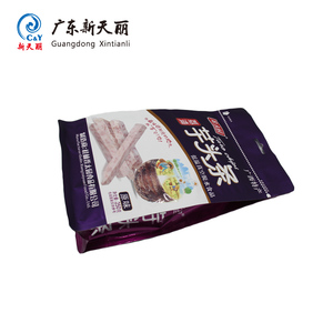 <span class=keywords><strong>Sac</strong></span> d'emballage alimentaire en plastique à huit soudures latérales, refermable, design personnalisé, pochette à fond plat avec fermeture éclair et trou de suspension - Product Image 2