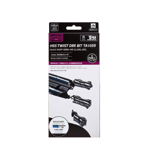 Foret hélicoïdal HSS TA1055, série courte noire, forets HSS-Co - Product Image 2