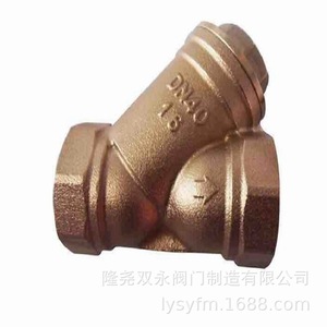 ตัวกรองทองเหลืองเกลียว Longyao Woyu รุ่น GL11W-16T DN25 PN16 สำหรับท่อน้ำ - Product Image 3