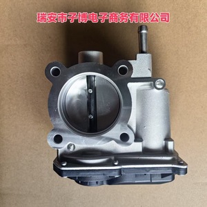 Válvula de aceleración 22030-0T010 22030-0V020 para Toyota Matrix 2010-2014 1.8L 4 cilindros, pieza de repuesto - Product Image 4