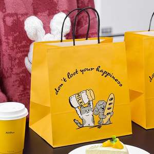 Sacs en papier kraft jetables personnalisés en gros pour la livraison de repas rapides, l'emballage alimentaire et les plats à emporter pour restaurants - Product Image 2