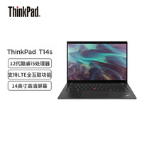 Ordinateur portable Lenovo Thinkpad T14s Gen3 I5-1240P I7-1260P 16 Go 512 Go SSD HD 1080p Win11