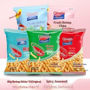 Grande boîte <span class=keywords><strong>de</strong></span> chips <span class=keywords><strong>de</strong></span> crevettes saines et satisfaisantes, collation populaire <span class=keywords><strong>en</strong></span> <span class=keywords><strong>ligne</strong></span>, non frites, soufflées, saveur <span class=keywords><strong>fruits</strong></span> <span class=keywords><strong>de</strong></span> <span class=keywords><strong>mer</strong></span>, 80g*5 paquets - Product Image 6