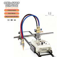 Machine de découpe au gaz portable CG1-30 personnalisable, coupe de précision sur rail droit, épaisseur de coupe 5-100 mm, précision 2 mm