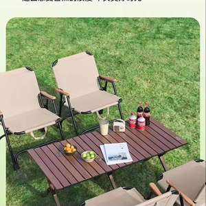 Wholesale Modern Outdoor Lounge Folding Chair Portable Camping Chair Oxford Cloth Fishing Chair for Outdoor Picnic <b>BBQ</b> - Product Image 4