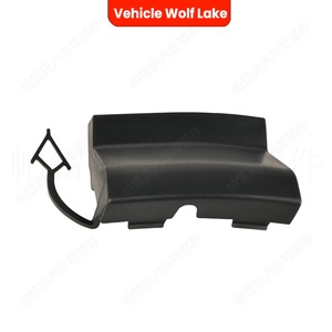 Cubierta de Remolque Delantera para Vehículo Wolf Lake 7E5807241 ABS para Volkswagen T6 2016-2019 - Product Image 1
