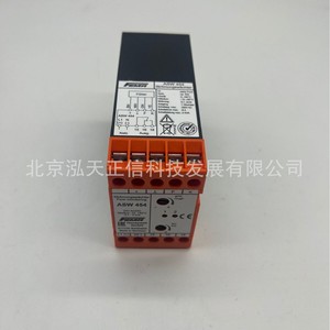 Controlador de Combustión Honeywell FEMA ASW454 ASW454/24 - Consultar por separado - Product Image 4