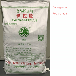 Carragenina en Polvo, Polvo para Gelatina <span class=keywords><strong>E407</strong></span> - Product Image 1