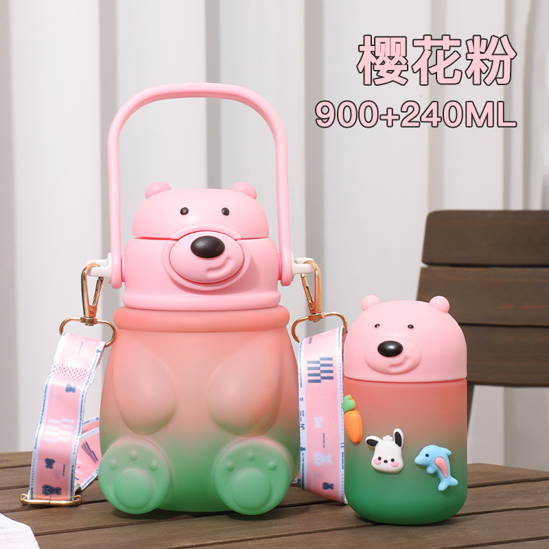 Sakura Pink [Conjunto de 2 piezas degradado]