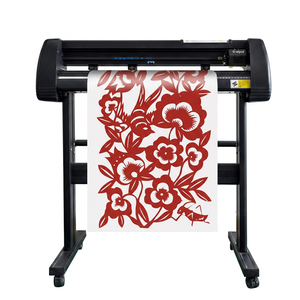 Plotter de Corte Inteligente YH-720J con Monitoreo IoT, Fuerza de Corte de 200g, Precisión de 1920x1440DPI, Soporte de Pedestal para Corte de Metal de Aluminio - Product Image 1